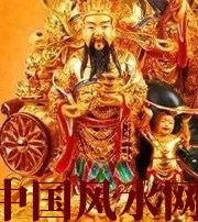 新余神准！家中财运是多是少，只看一个地方！