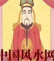 新余财神爷摔碎了什么预兆？破财吗？